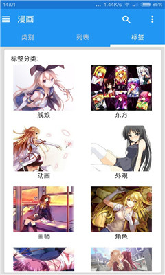 ��ʿ�����¼�޸İ�