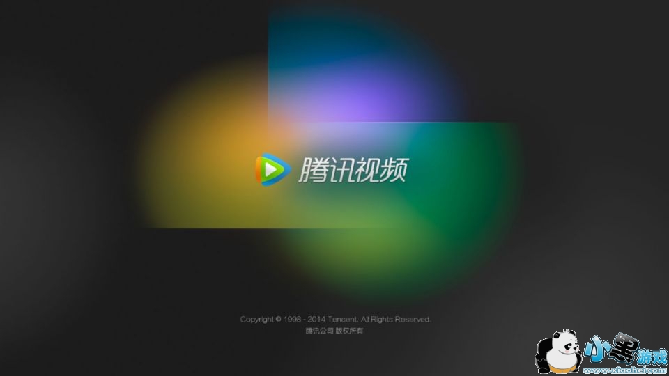 ��Ѷ��Ƶtv������