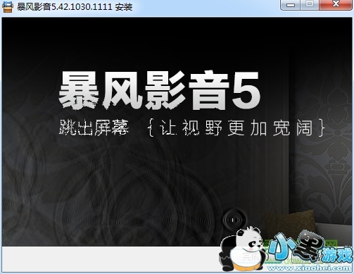 ����Ӱ��5ȥ����