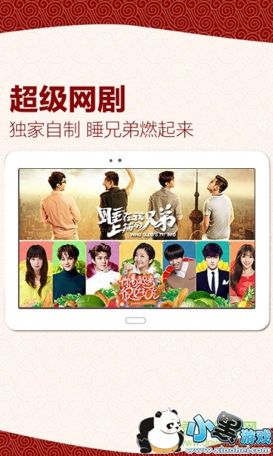 ������Ƶipad��