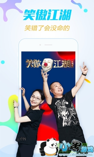 �ٶ���Ƶ�޸����°�