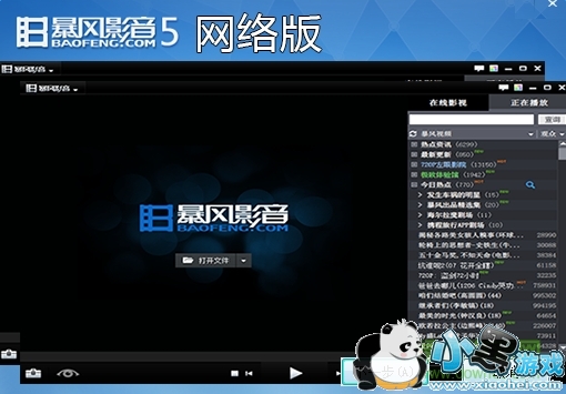 ����Ӱ��5���������