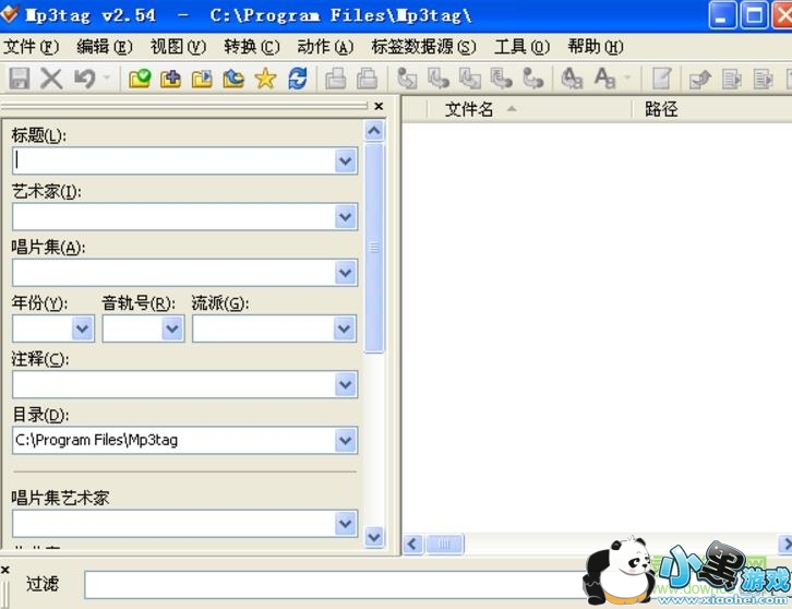 pptv��Աע�������
