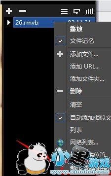 Ӱ���ȷ���԰�