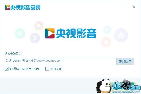 ����Ӱ�����԰�