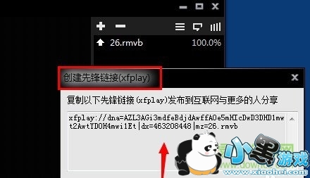 Ӱ���ȷ���Զ�