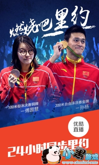 �ſ������޸�