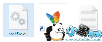 shellfire.dll