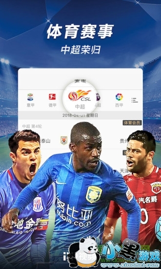 pp��Ƶ���ذ�װ�������°�