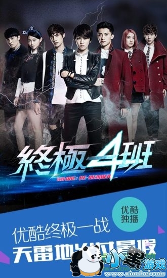 �ſ����û�Ա�޸İ�apk����