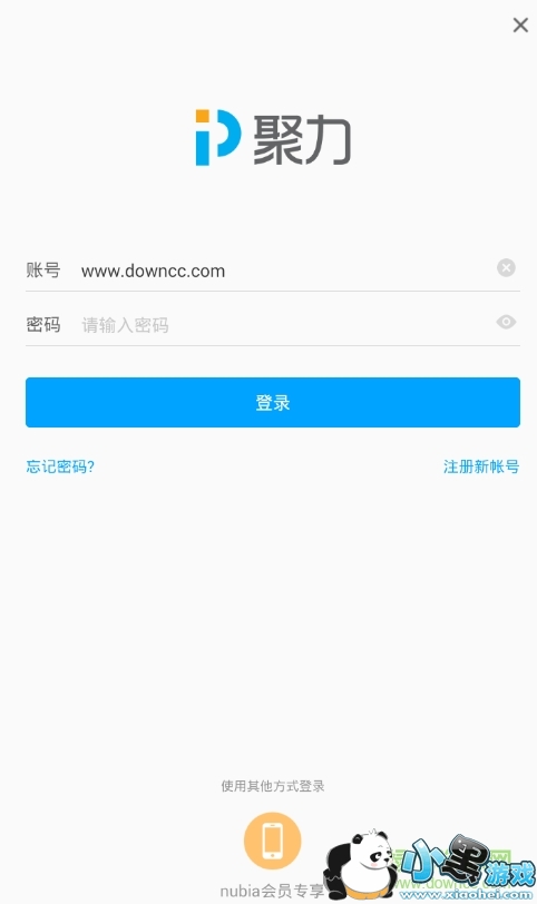 pptvŬ���ǰ�