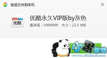 �ſ�vip��v9999