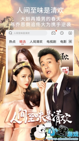 ������app