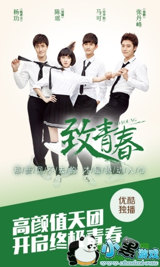 �ֻ��ſ�2015�ɰ汾