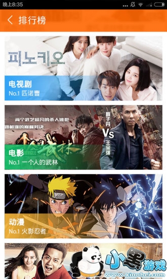 ������Ƶvip�޸İ�