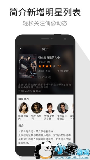 ��Ѷ��Ƶ�������޸İ�vip���