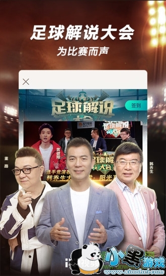 pp��Ƶ���ذ�װ���ֻ�