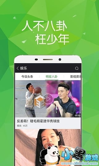 360Ӱ�Ӵ�ȫ���������