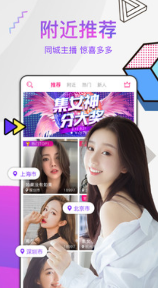 ΢žapp�޸İ������ios