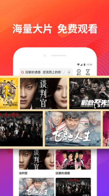 �ÿ���Ƶappƻ���������