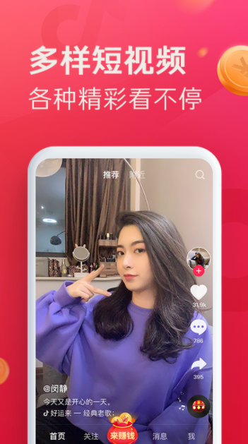 �������ٰ����ذ�װ�ⰲװ���°涶��