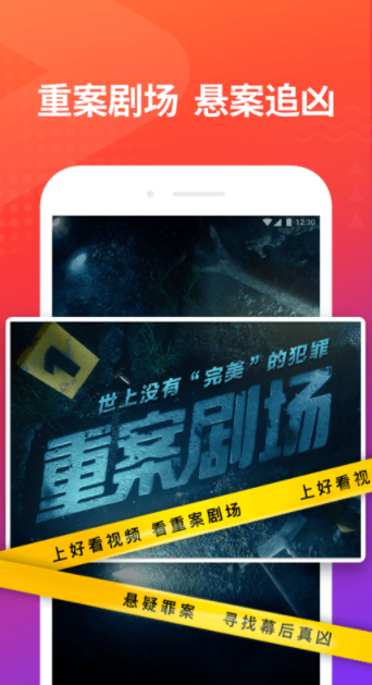  �ÿ���Ƶapp�ɰ汾���ذ�װ