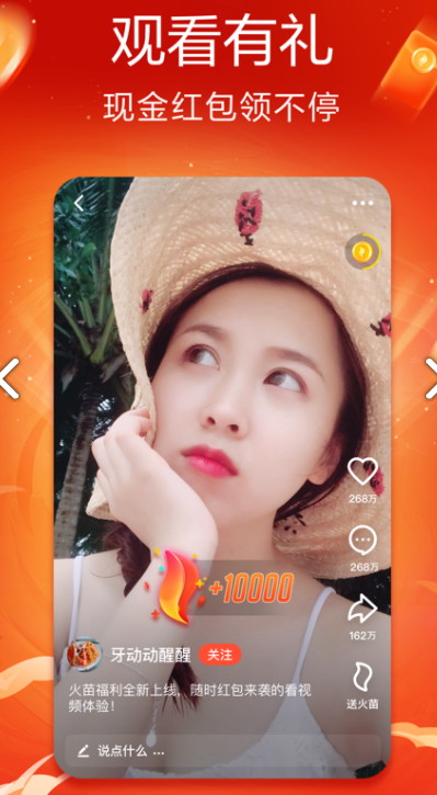 ������ɽ��ƻ���ɰ汾