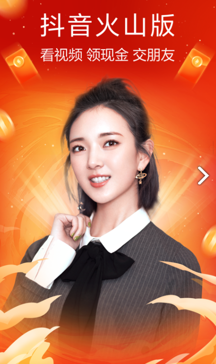 ������ɽ�����ذ�װ���°�