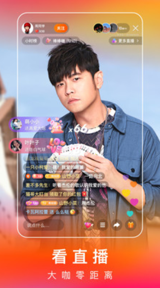 ���ּ��ٰ����ذ�װ׬Ǯ