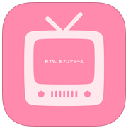 �վ��ƻ����(�վ�׷������) v1.