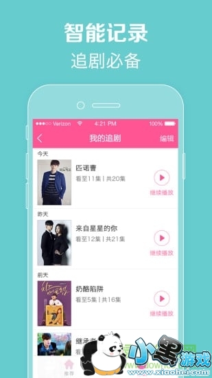 ��ɫ����tv��һ���汾����