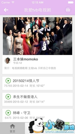 �۾�tv����