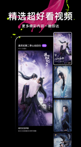 快手极速版app下载领金币 快手极速版app下载领金币