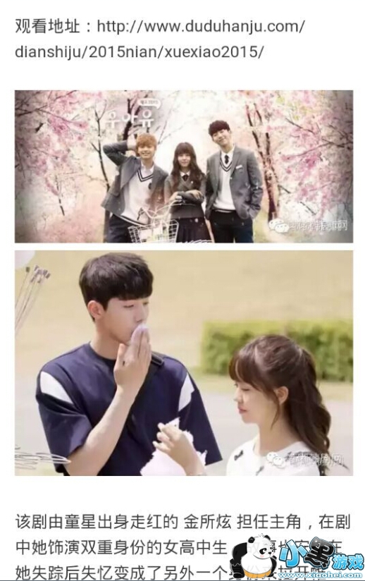 �ེ�����app