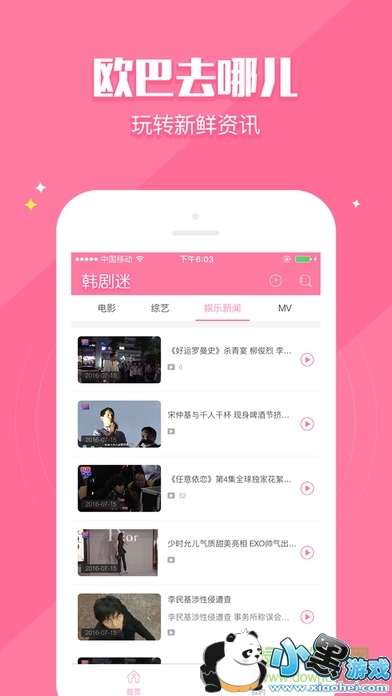 ������֮������