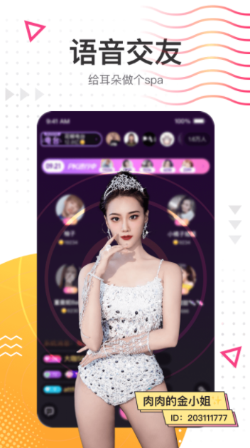 �Ӱ�ֱ����װ���ذ�װ