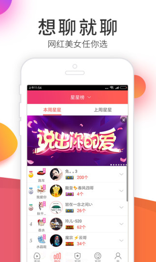 ��������Ƶˮ����Ƶ