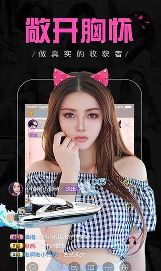 Сv��Ƶapp�����ظԱ�