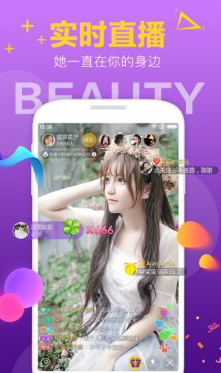  ӣ��ֱ��app����������ַ