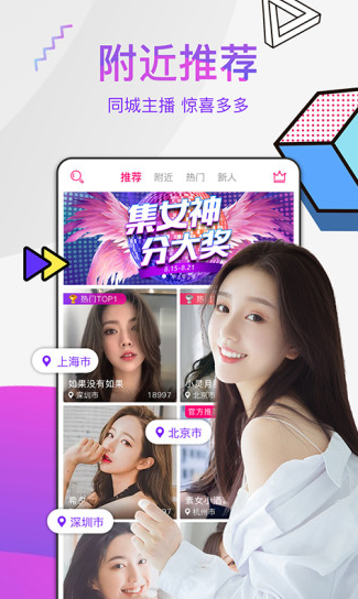  ӣ��ֱ��app��׿�汾���ذ�װ