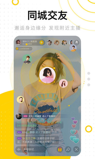 ��������Ƶ�汾3.2.1����