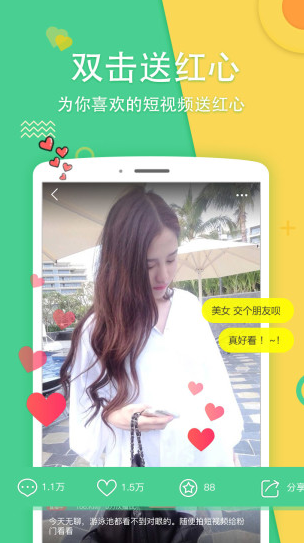 ôôֱ����׿������