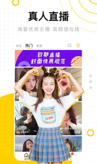 ��������Ƶ���°汾������ذ�װ