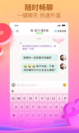 ���䰲׿ֱ������Ѹ������