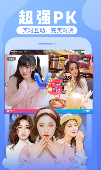 小奶猫app直播免费下载 小奶猫app直播免费下载