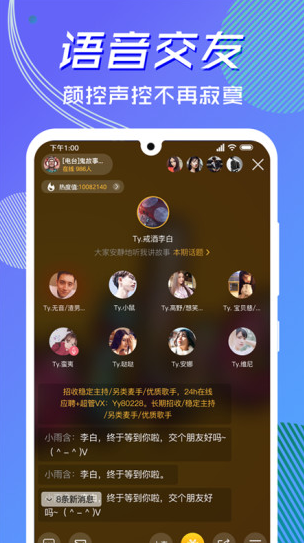  ôôֱ����ʷ�汾��ȫ