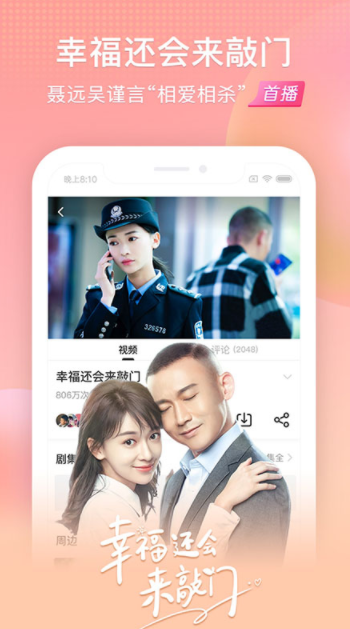  �ſ���Ƶ�����ȡ�����Ա