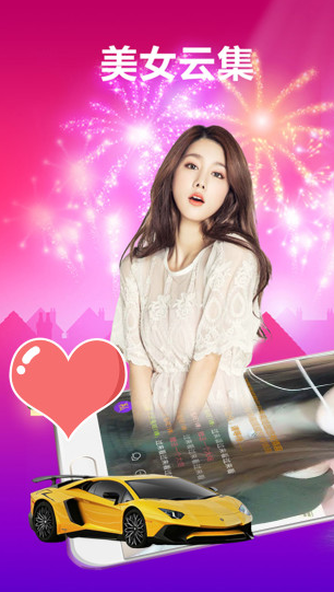  �ɻ���Ƶ��ȫ��Ƶ����