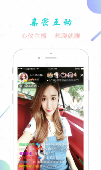 С��èapp���ذ�׿