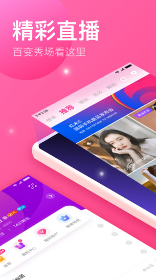 ����ֱ����׿�����ذ�װ